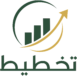 شعار تخطيط للتخطيط المالي الشخصي والاستثمار